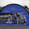 expobanner Podiumwall Kartsport